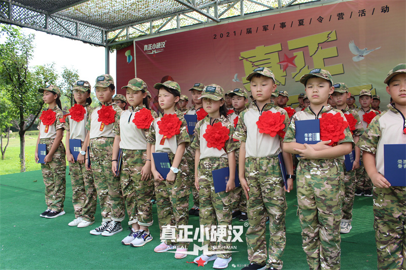 2021軍事夏令營(yíng)回顧活動(dòng)